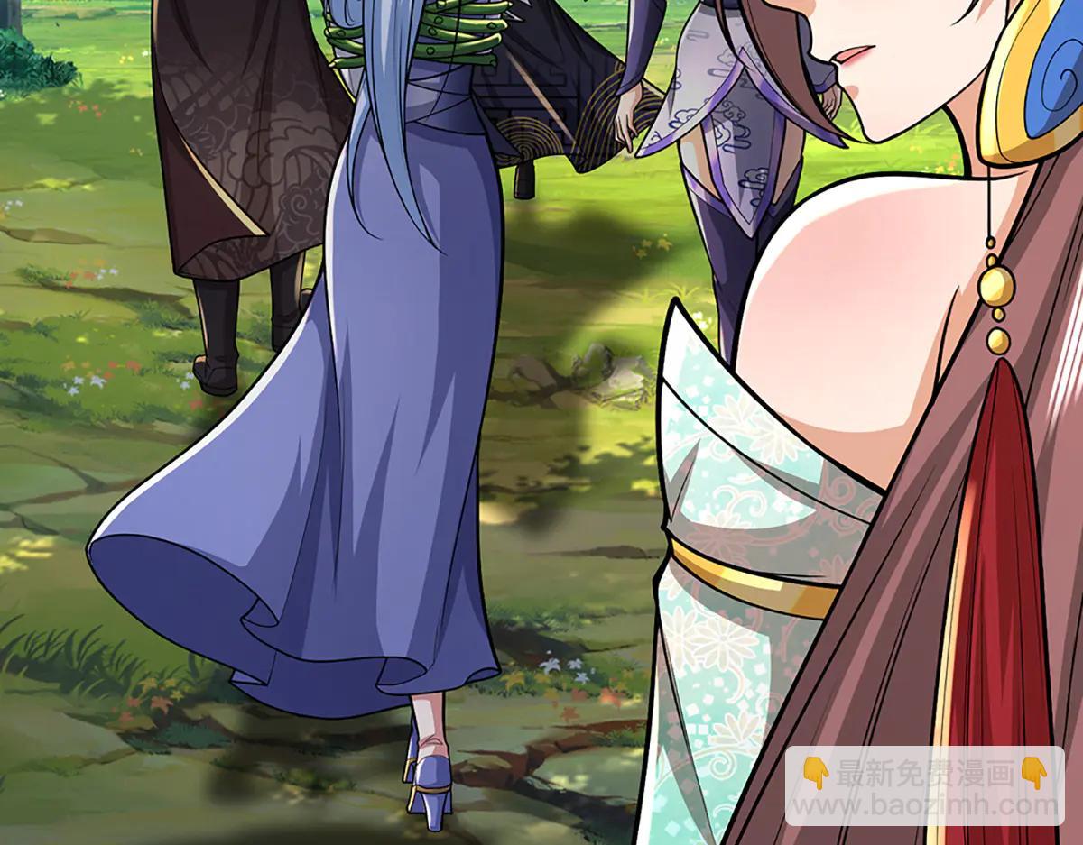 被困百萬年：弟子遍佈諸天萬界 - 第376話 憑你一人，滅歸一盟(1/3) - 7