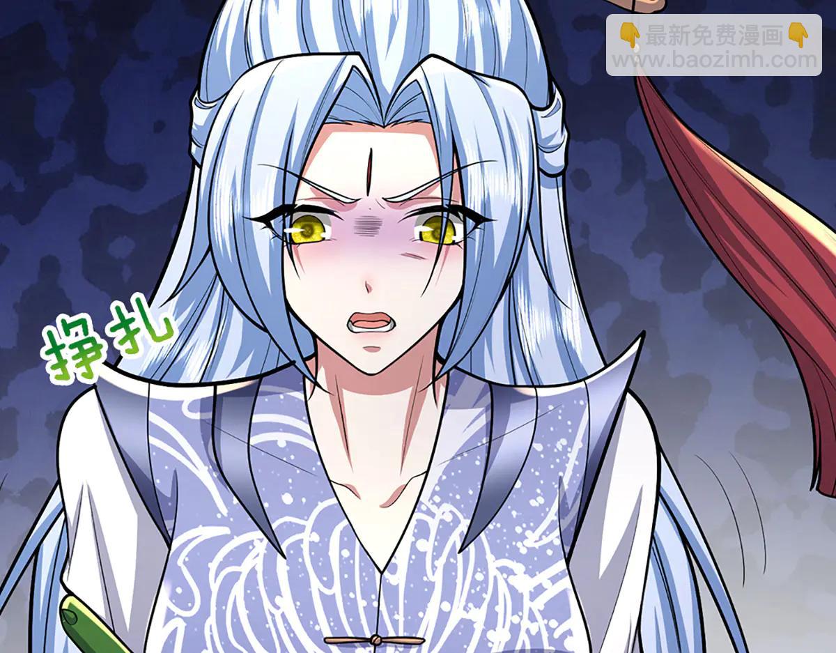 被困百萬年：弟子遍佈諸天萬界 - 第376話 憑你一人，滅歸一盟(1/3) - 2