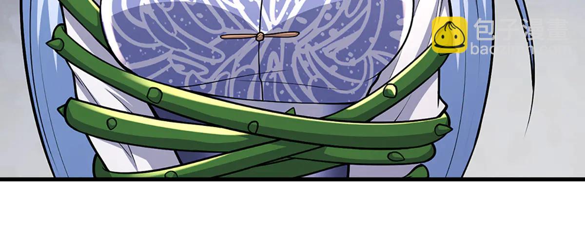 被困百萬年：弟子遍佈諸天萬界 - 第376話 憑你一人，滅歸一盟(1/3) - 3