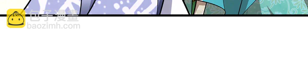 被困百萬年：弟子遍佈諸天萬界 - 第376話 憑你一人，滅歸一盟(1/3) - 6