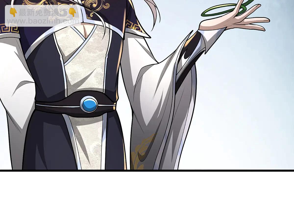 被困百萬年：弟子遍佈諸天萬界 - 第376話 憑你一人，滅歸一盟(2/3) - 6