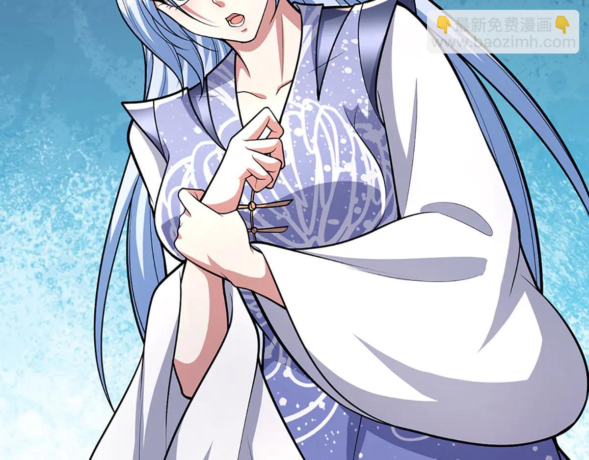 被困百萬年：弟子遍佈諸天萬界 - 第376話 憑你一人，滅歸一盟(2/3) - 8