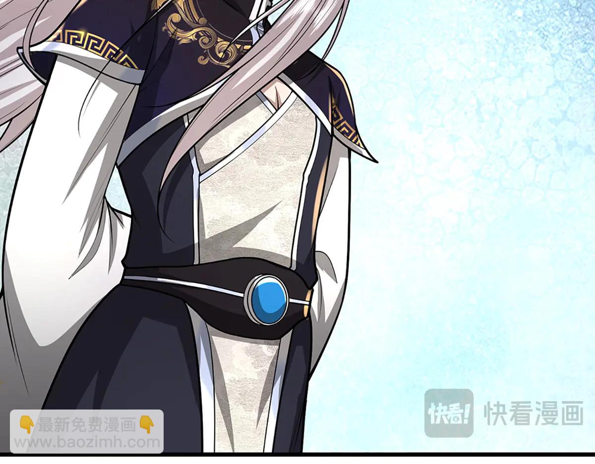 被困百萬年：弟子遍佈諸天萬界 - 第376話 憑你一人，滅歸一盟(2/3) - 3