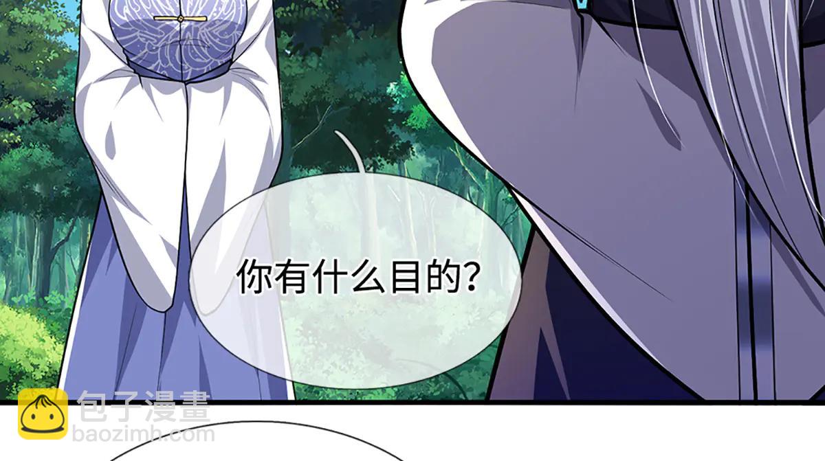 被困百萬年：弟子遍佈諸天萬界 - 第376話 憑你一人，滅歸一盟(1/3) - 6