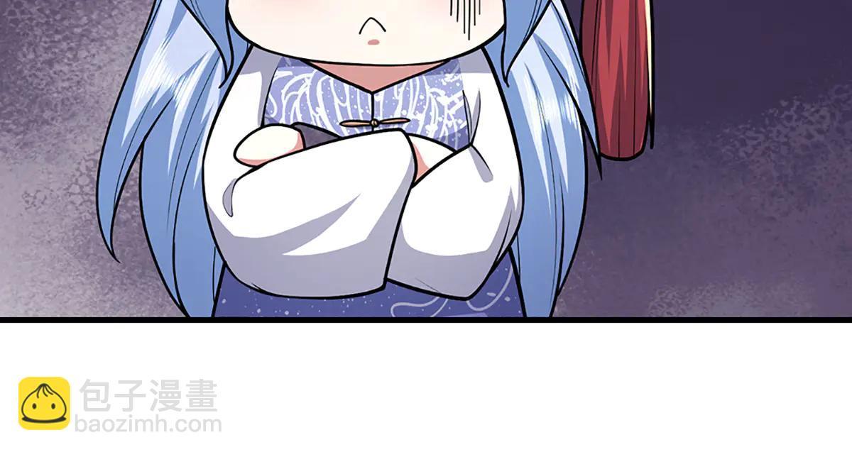 被困百萬年：弟子遍佈諸天萬界 - 第376話 憑你一人，滅歸一盟(2/3) - 6