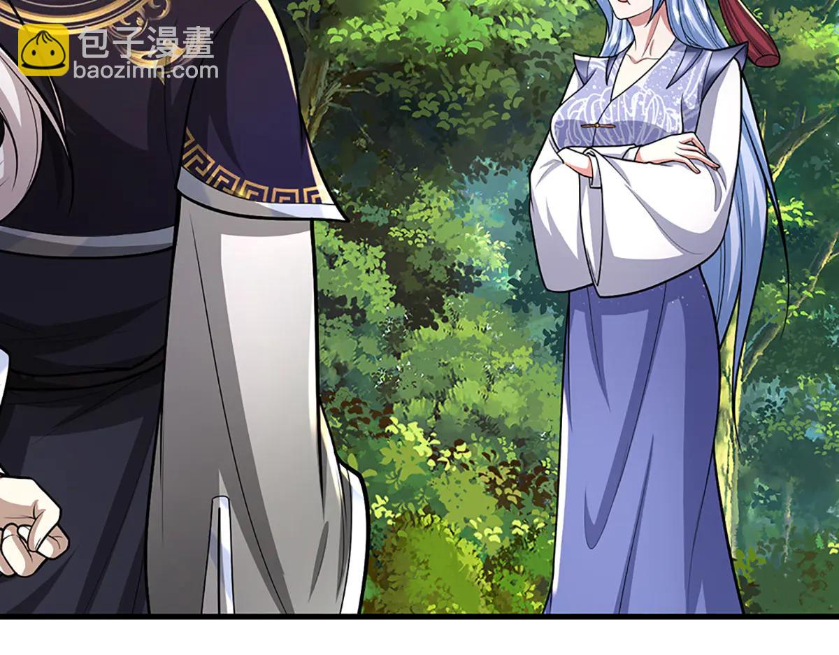 被困百萬年：弟子遍佈諸天萬界 - 第376話 憑你一人，滅歸一盟(2/3) - 8