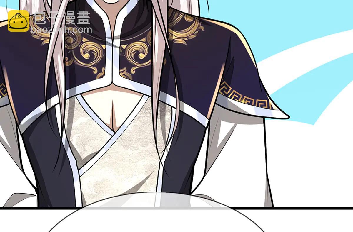 被困百萬年：弟子遍佈諸天萬界 - 第376話 憑你一人，滅歸一盟(2/3) - 3