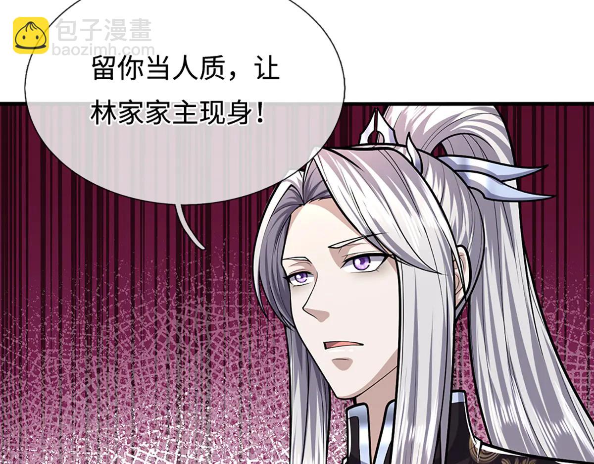 被困百萬年：弟子遍佈諸天萬界 - 第376話 憑你一人，滅歸一盟(1/3) - 7