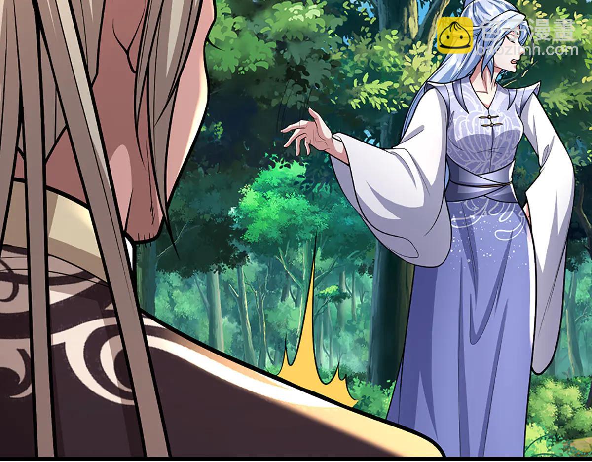 被困百萬年：弟子遍佈諸天萬界 - 第376話 憑你一人，滅歸一盟(2/3) - 5