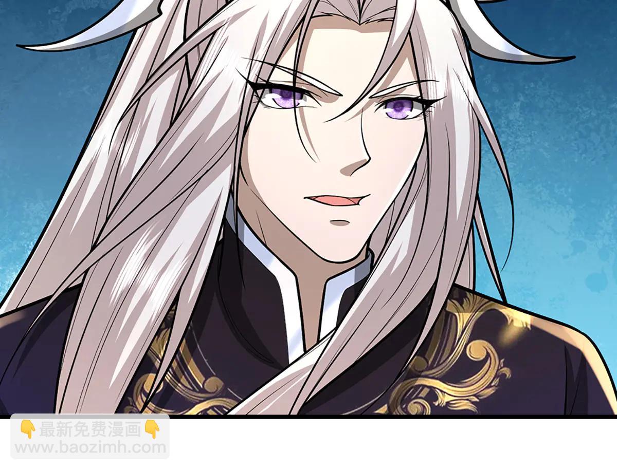 被困百萬年：弟子遍佈諸天萬界 - 第376話 憑你一人，滅歸一盟(2/3) - 4