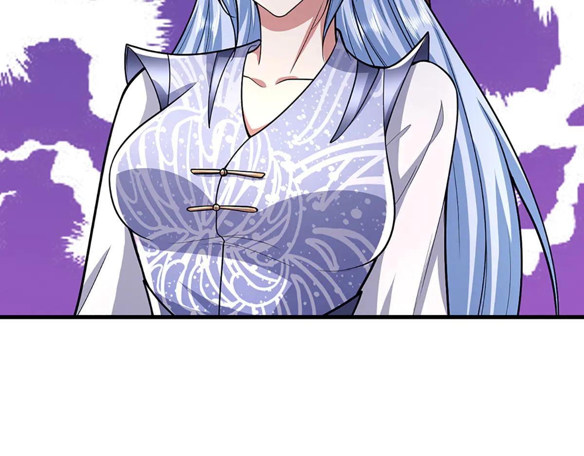 被困百萬年：弟子遍佈諸天萬界 - 第376話 憑你一人，滅歸一盟(2/3) - 6