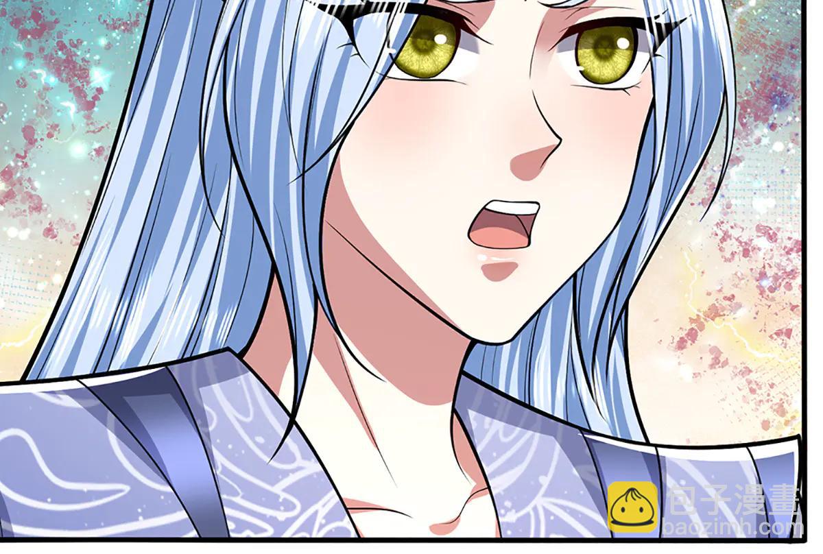 被困百萬年：弟子遍佈諸天萬界 - 第376話 憑你一人，滅歸一盟(1/3) - 1