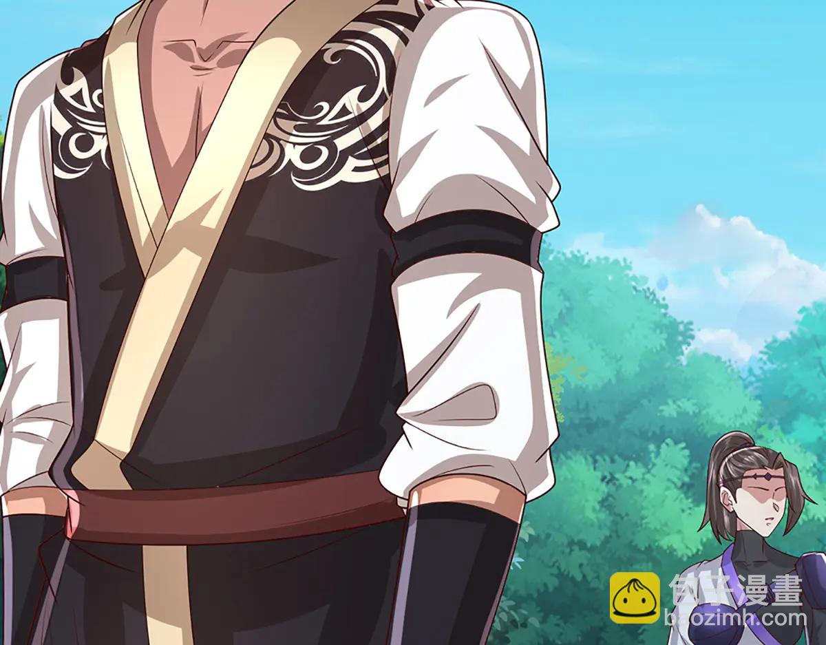 被困百萬年：弟子遍佈諸天萬界 - 第376話 憑你一人，滅歸一盟(2/3) - 4