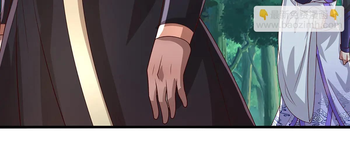 被困百萬年：弟子遍佈諸天萬界 - 第376話 憑你一人，滅歸一盟(2/3) - 5