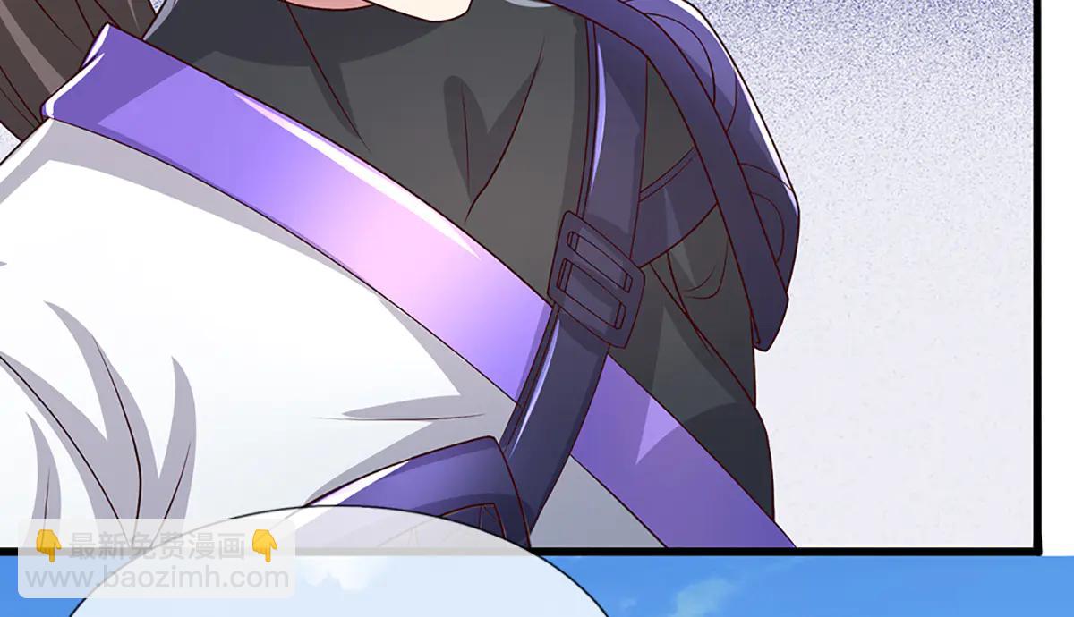 被困百萬年：弟子遍佈諸天萬界 - 第376話 憑你一人，滅歸一盟(2/3) - 7