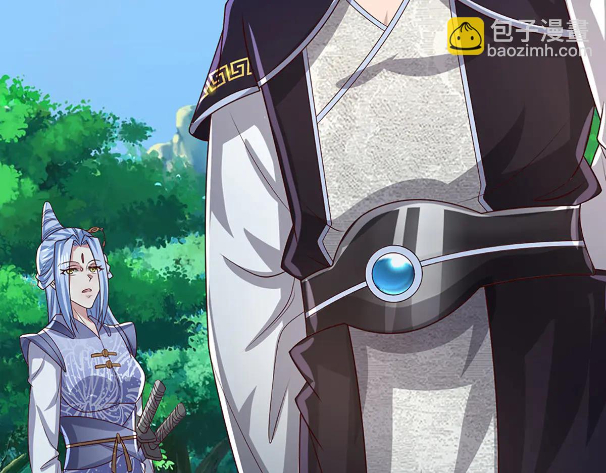 被困百萬年：弟子遍佈諸天萬界 - 第376話 憑你一人，滅歸一盟(2/3) - 1