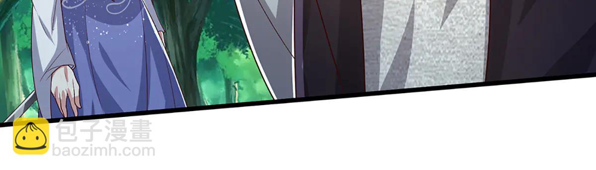 被困百萬年：弟子遍佈諸天萬界 - 第376話 憑你一人，滅歸一盟(2/3) - 2