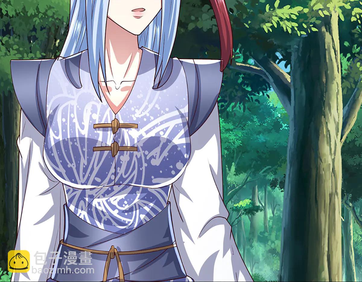 被困百萬年：弟子遍佈諸天萬界 - 第376話 憑你一人，滅歸一盟(2/3) - 4