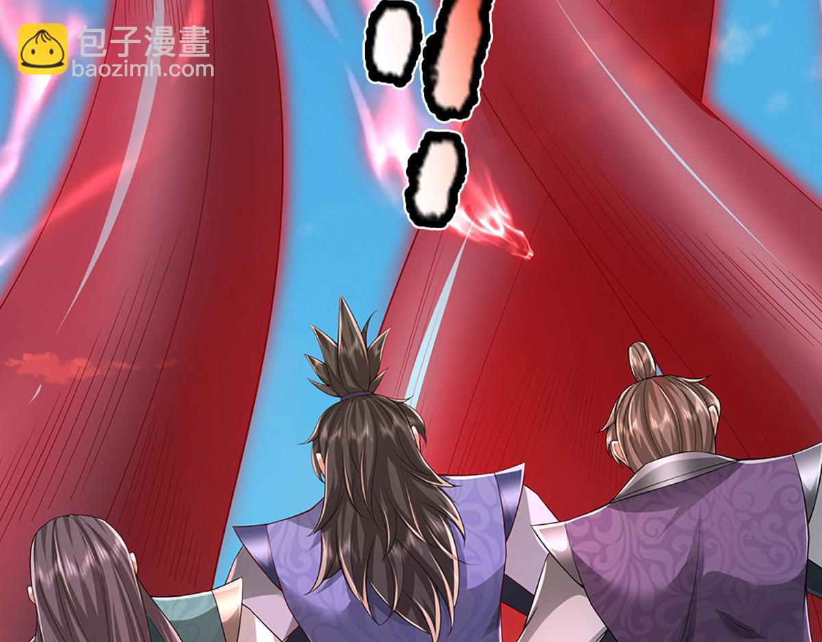 被困百萬年：弟子遍佈諸天萬界 - 第378話 魔神賜福，探測葬淵(3/3) - 5