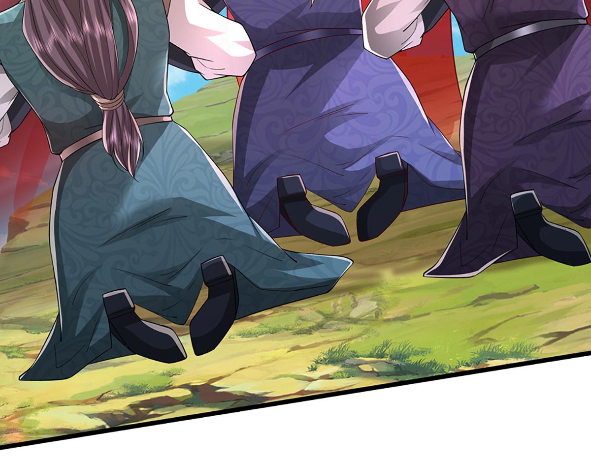 被困百萬年：弟子遍佈諸天萬界 - 第378話 魔神賜福，探測葬淵(3/3) - 1