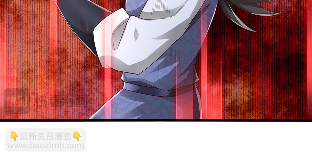 被困百萬年：弟子遍佈諸天萬界 - 第378話 魔神賜福，探測葬淵(3/3) - 3