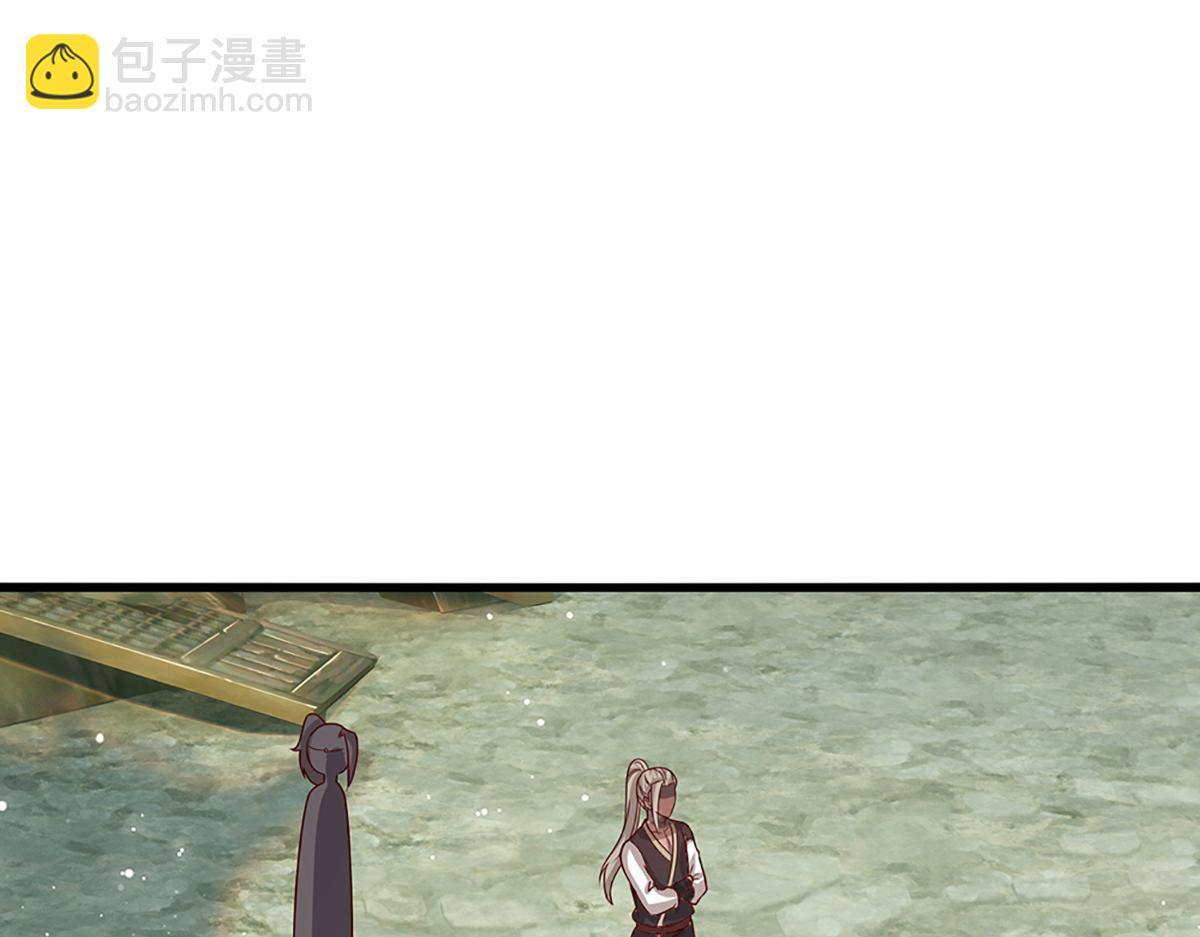 被困百萬年：弟子遍佈諸天萬界 - 第378話 魔神賜福，探測葬淵(1/3) - 3