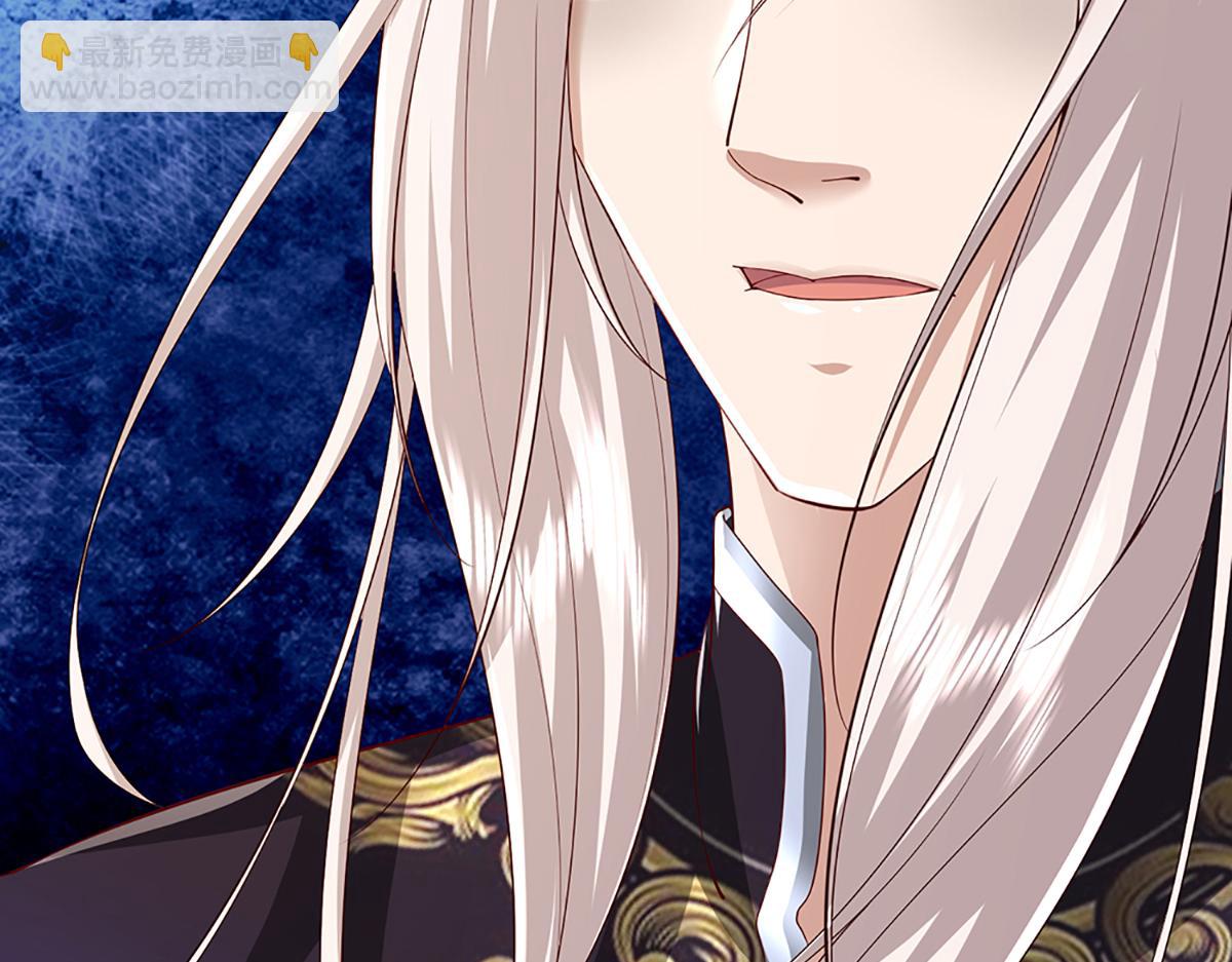 被困百萬年：弟子遍佈諸天萬界 - 第378話 魔神賜福，探測葬淵(3/3) - 4