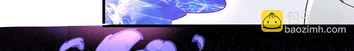 被困百萬年：弟子遍佈諸天萬界 - 第378話 魔神賜福，探測葬淵(1/3) - 1