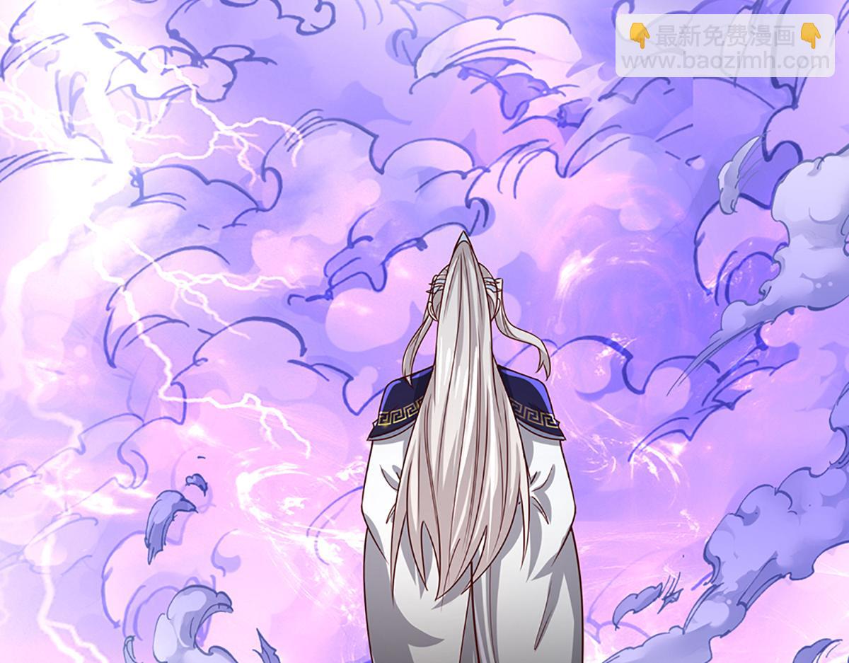 被困百萬年：弟子遍佈諸天萬界 - 第378話 魔神賜福，探測葬淵(1/3) - 3