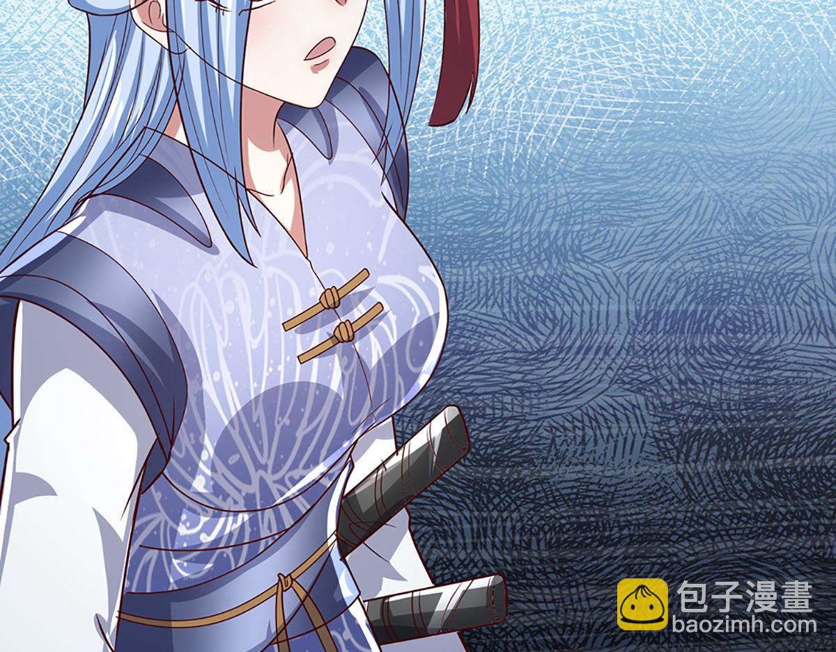 被困百萬年：弟子遍佈諸天萬界 - 第378話 魔神賜福，探測葬淵(1/3) - 6