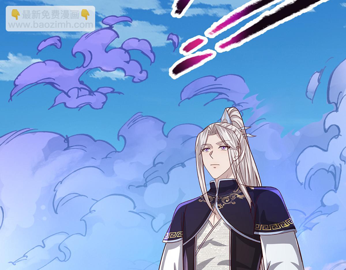 被困百萬年：弟子遍佈諸天萬界 - 第378話 魔神賜福，探測葬淵(1/3) - 4