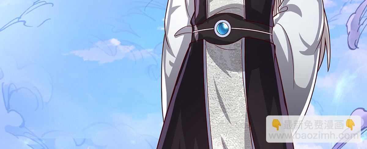 被困百萬年：弟子遍佈諸天萬界 - 第378話 魔神賜福，探測葬淵(1/3) - 5