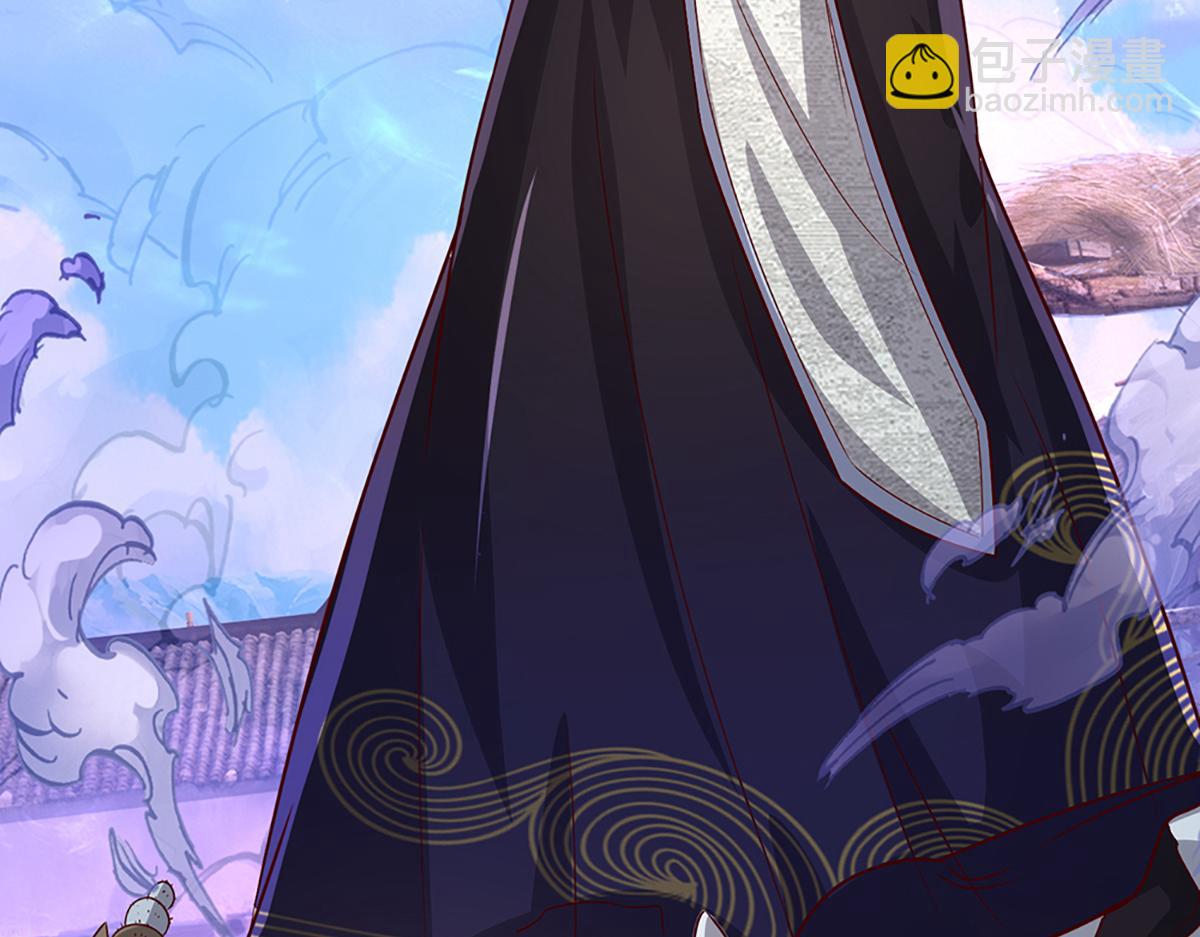 被困百萬年：弟子遍佈諸天萬界 - 第378話 魔神賜福，探測葬淵(1/3) - 6