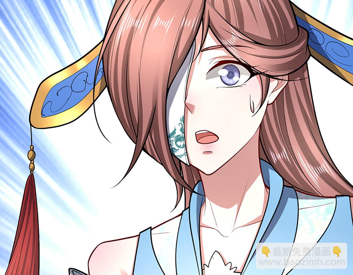 被困百萬年：弟子遍佈諸天萬界 - 第378話 魔神賜福，探測葬淵(1/3) - 3