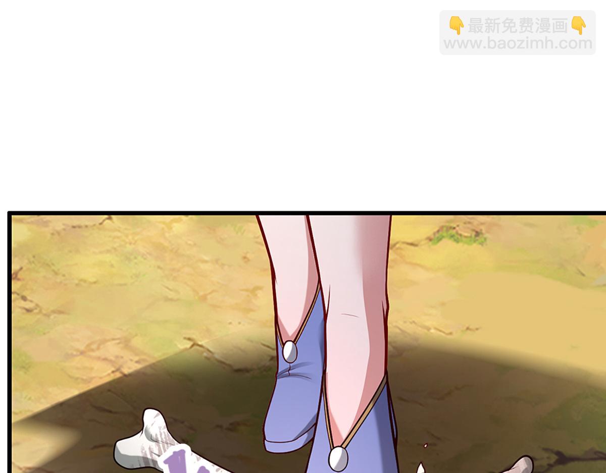 被困百萬年：弟子遍佈諸天萬界 - 第378話 魔神賜福，探測葬淵(1/3) - 6