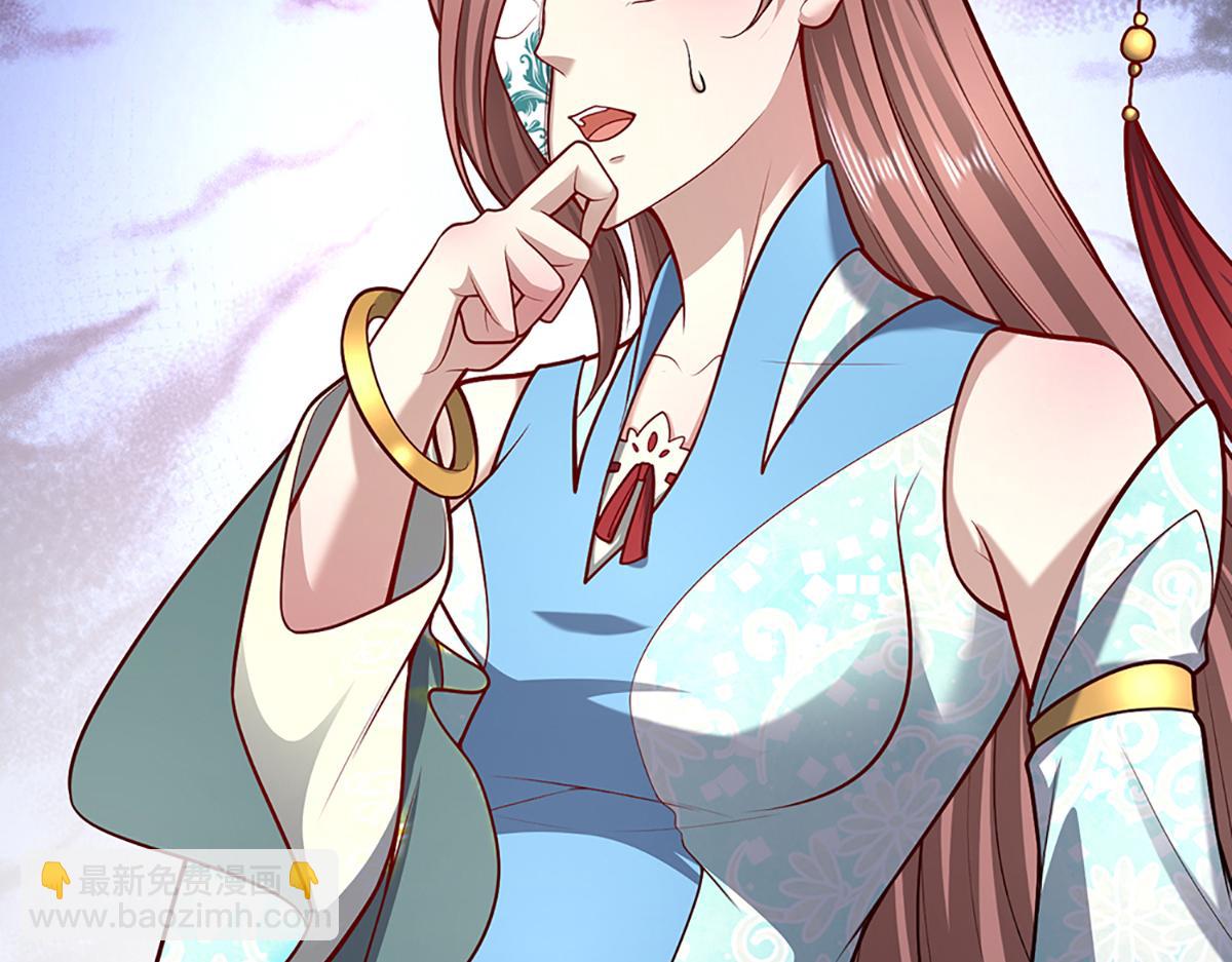 被困百萬年：弟子遍佈諸天萬界 - 第378話 魔神賜福，探測葬淵(2/3) - 2