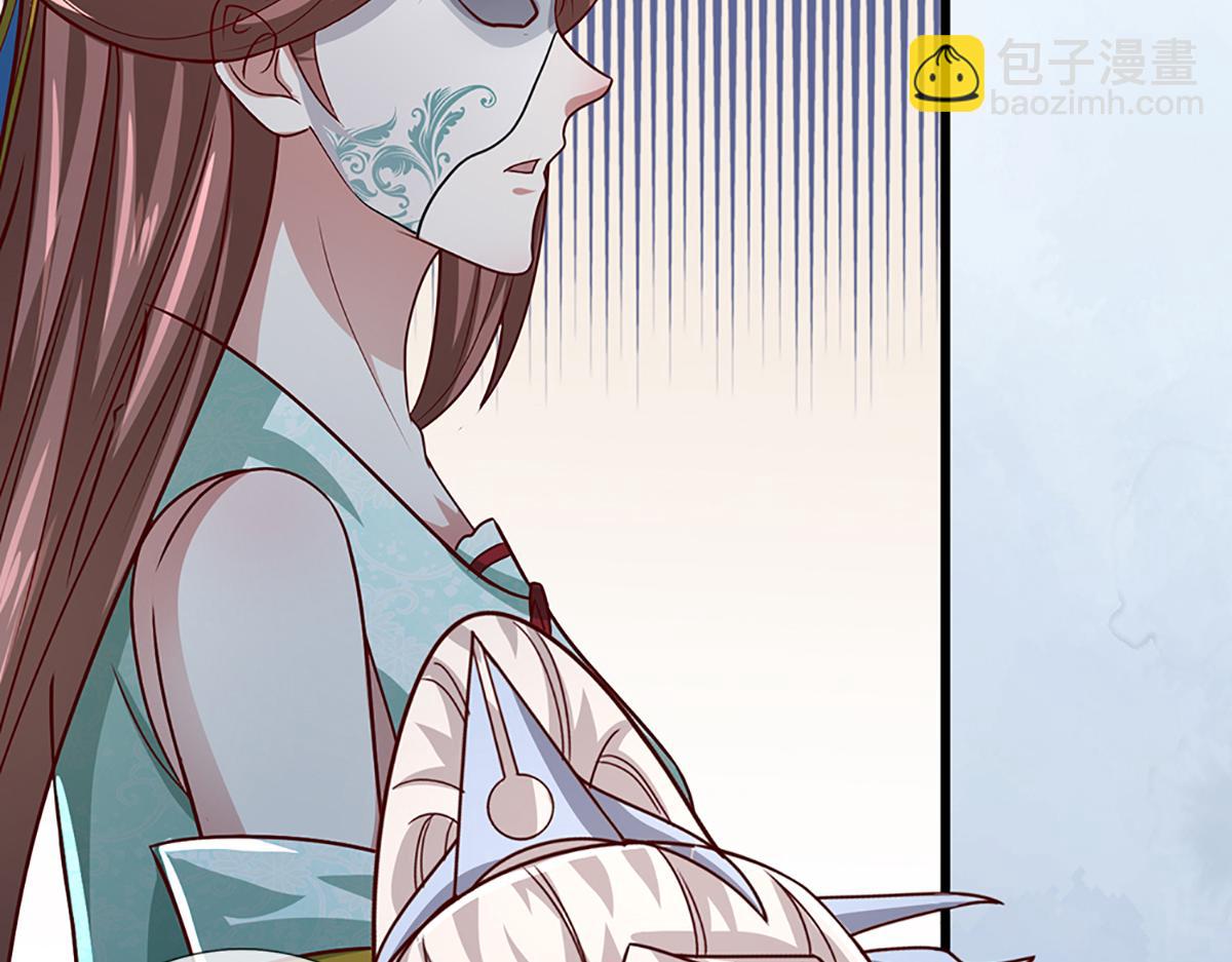 被困百萬年：弟子遍佈諸天萬界 - 第378話 魔神賜福，探測葬淵(1/3) - 6