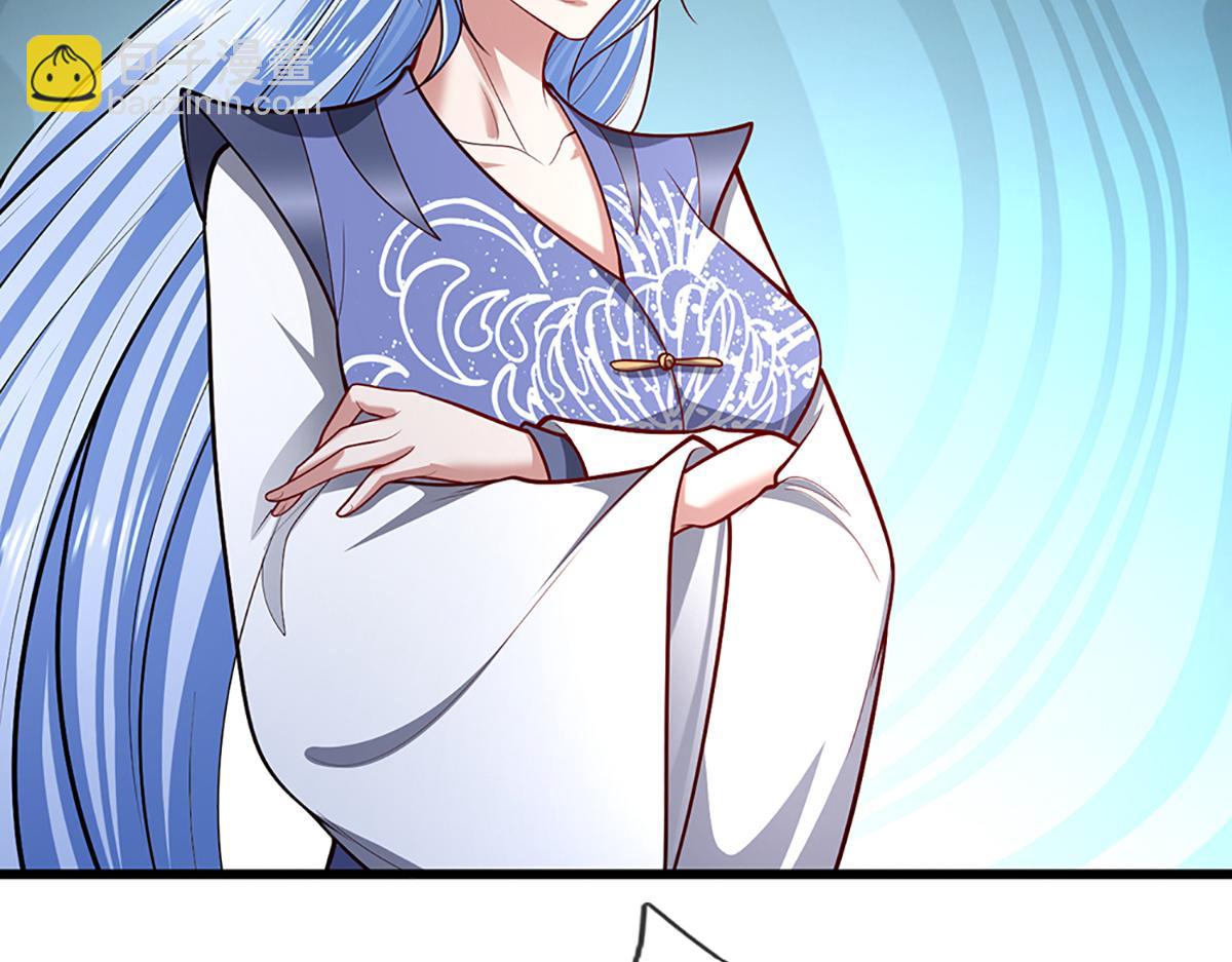 被困百萬年：弟子遍佈諸天萬界 - 第378話 魔神賜福，探測葬淵(2/3) - 8