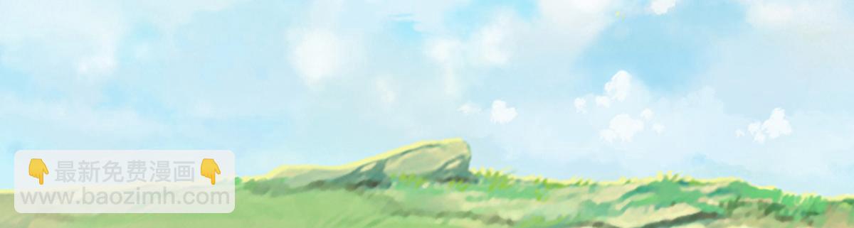 被困百萬年：弟子遍佈諸天萬界 - 第378話 魔神賜福，探測葬淵(2/3) - 3