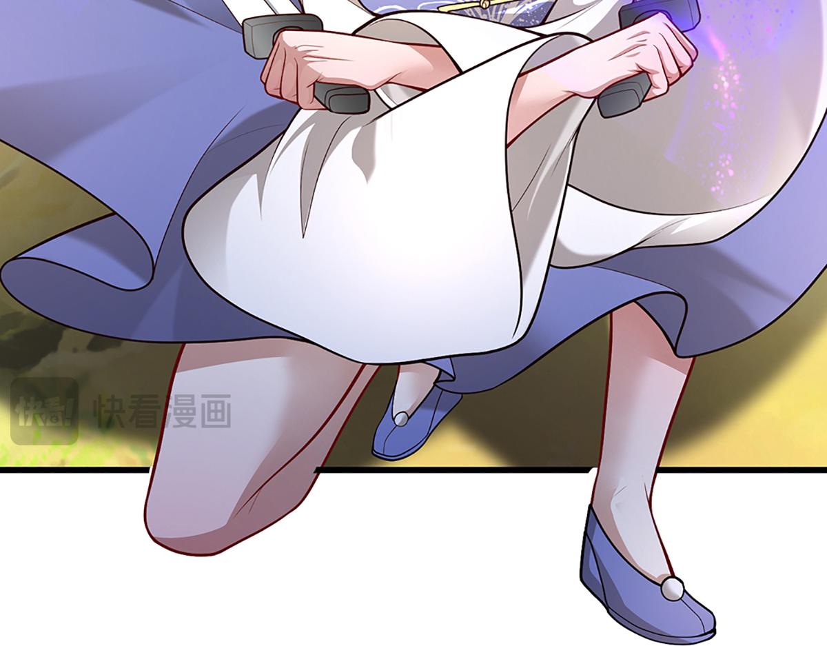 被困百萬年：弟子遍佈諸天萬界 - 第378話 魔神賜福，探測葬淵(2/3) - 7