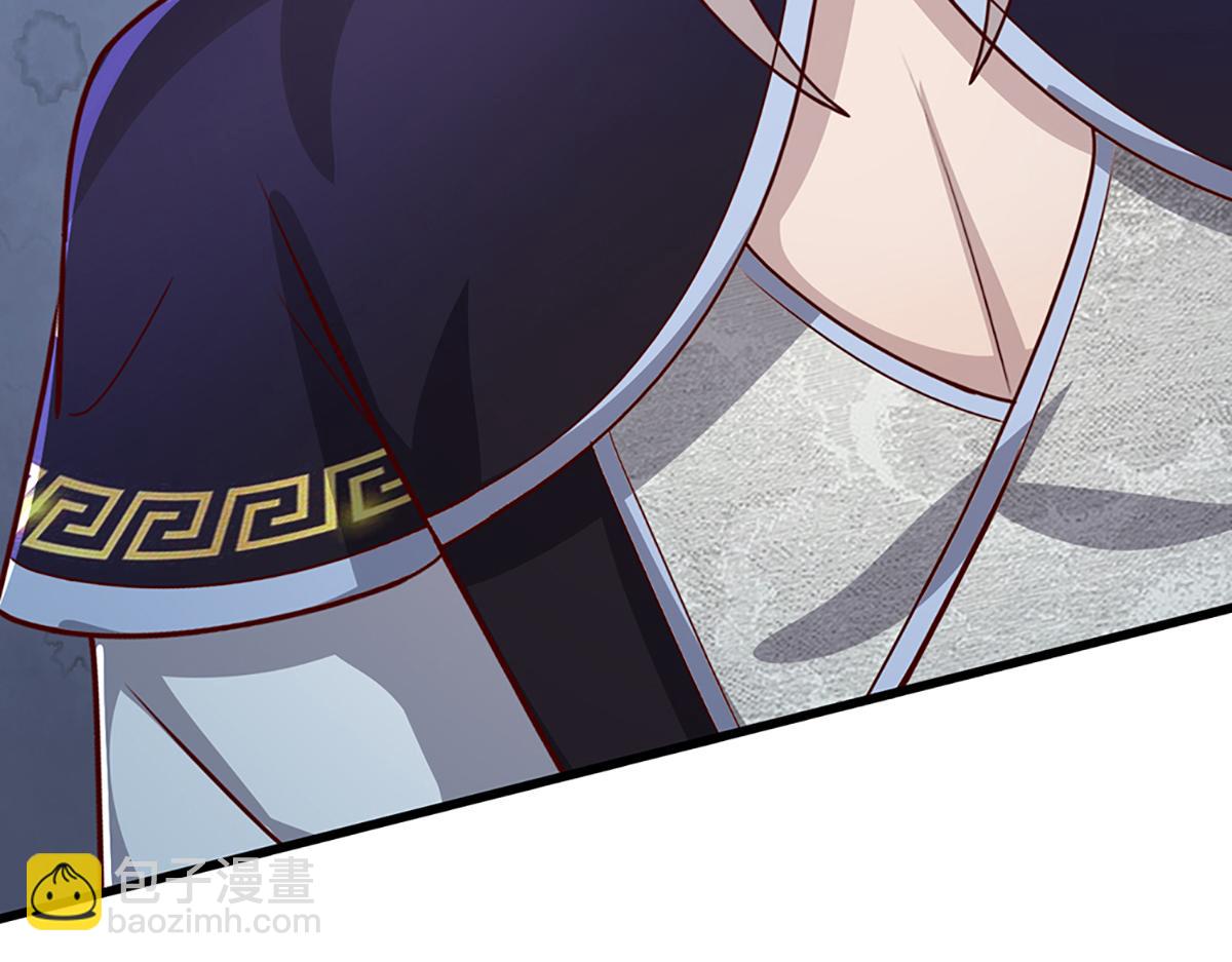 被困百萬年：弟子遍佈諸天萬界 - 第378話 魔神賜福，探測葬淵(1/3) - 1