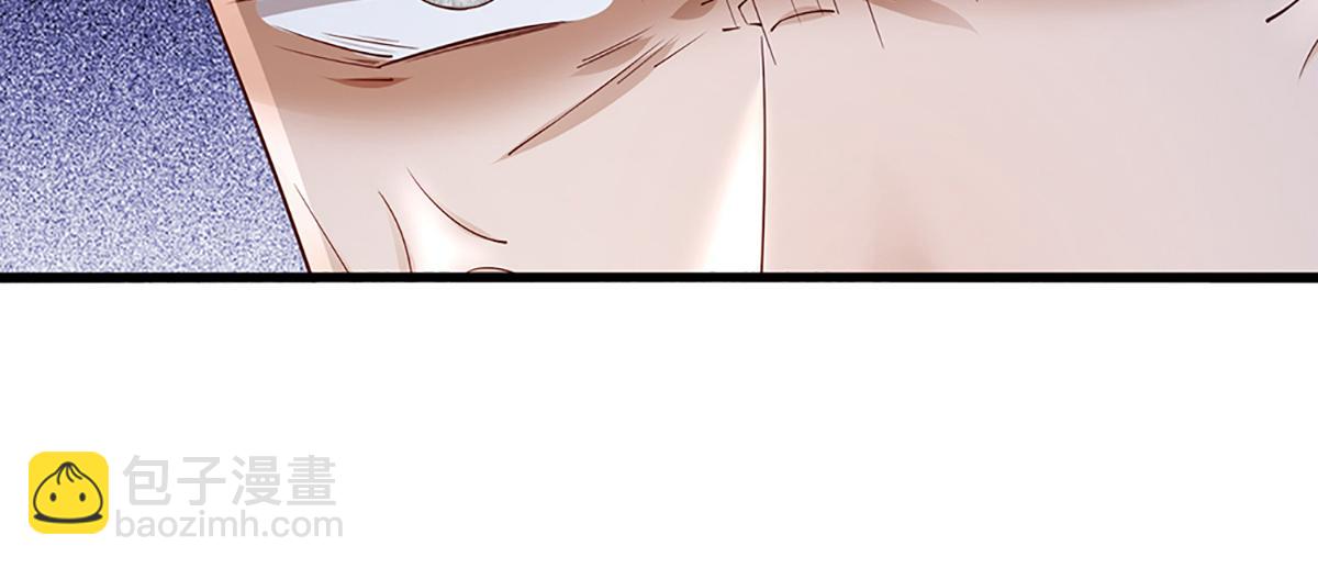 被困百萬年：弟子遍佈諸天萬界 - 第378話 魔神賜福，探測葬淵(2/3) - 5