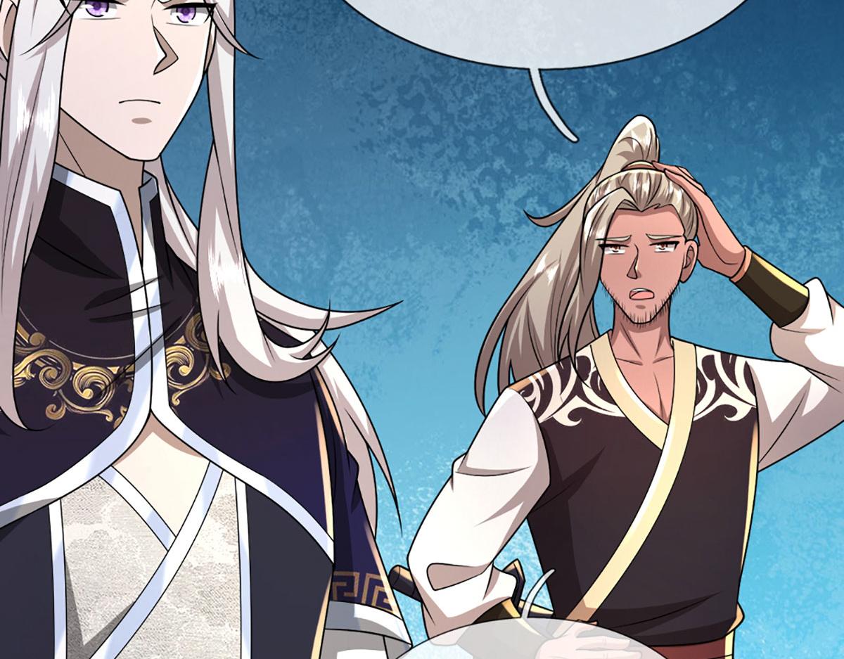 被困百萬年：弟子遍佈諸天萬界 - 第380話 地魁魔的恩賜(1/3) - 1