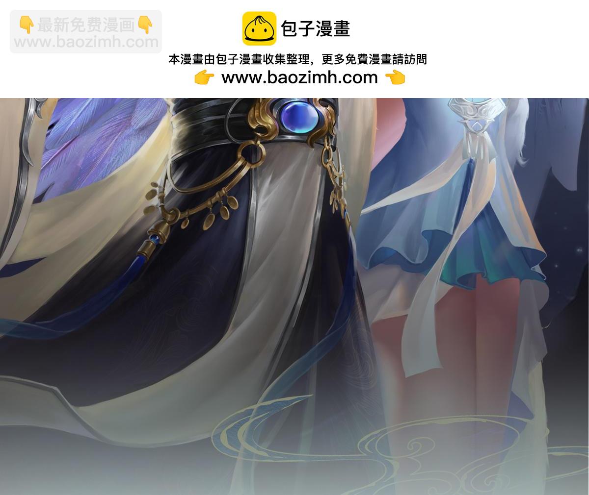 被困百萬年：弟子遍佈諸天萬界 - 第380話 地魁魔的恩賜(1/3) - 2