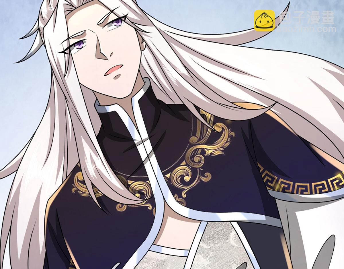 被困百萬年：弟子遍佈諸天萬界 - 第380話 地魁魔的恩賜(1/3) - 4