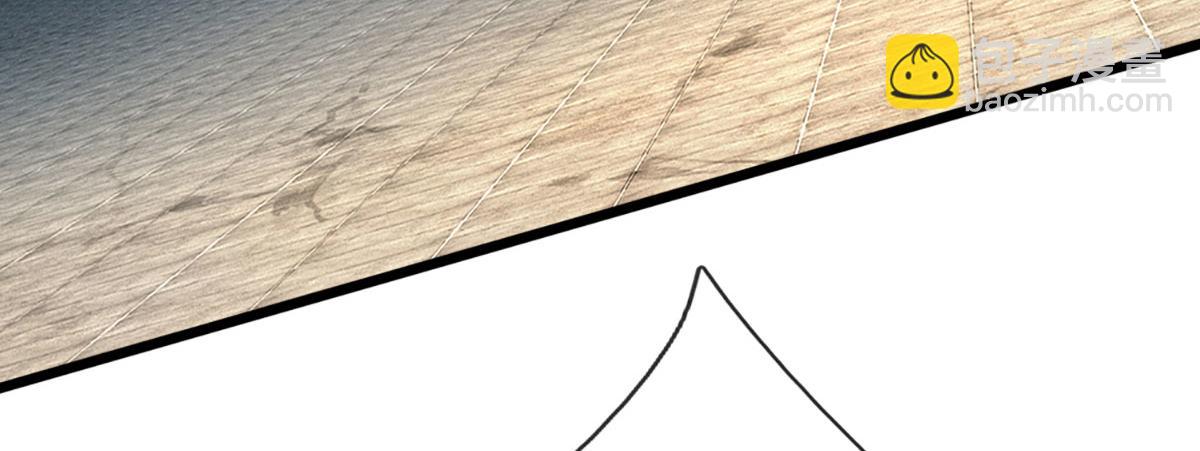 被困百萬年：弟子遍佈諸天萬界 - 第380話 地魁魔的恩賜(1/3) - 8