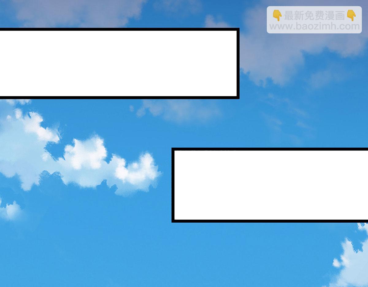 被困百萬年：弟子遍佈諸天萬界 - 第380話 地魁魔的恩賜(1/3) - 6