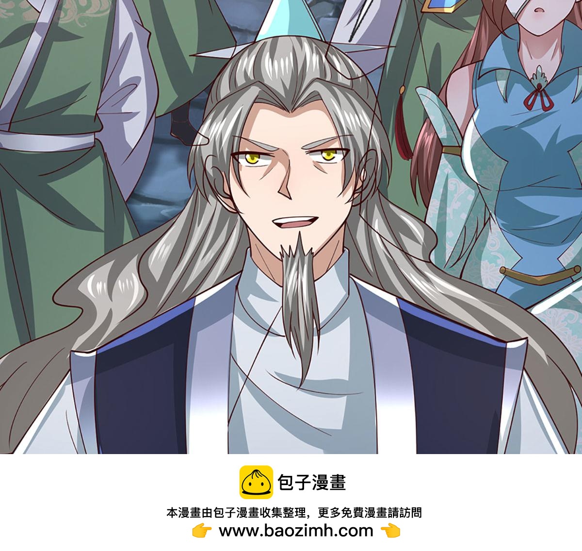 被困百萬年：弟子遍佈諸天萬界 - 第382話 收復林家，滅歸一盟(2/3) - 6