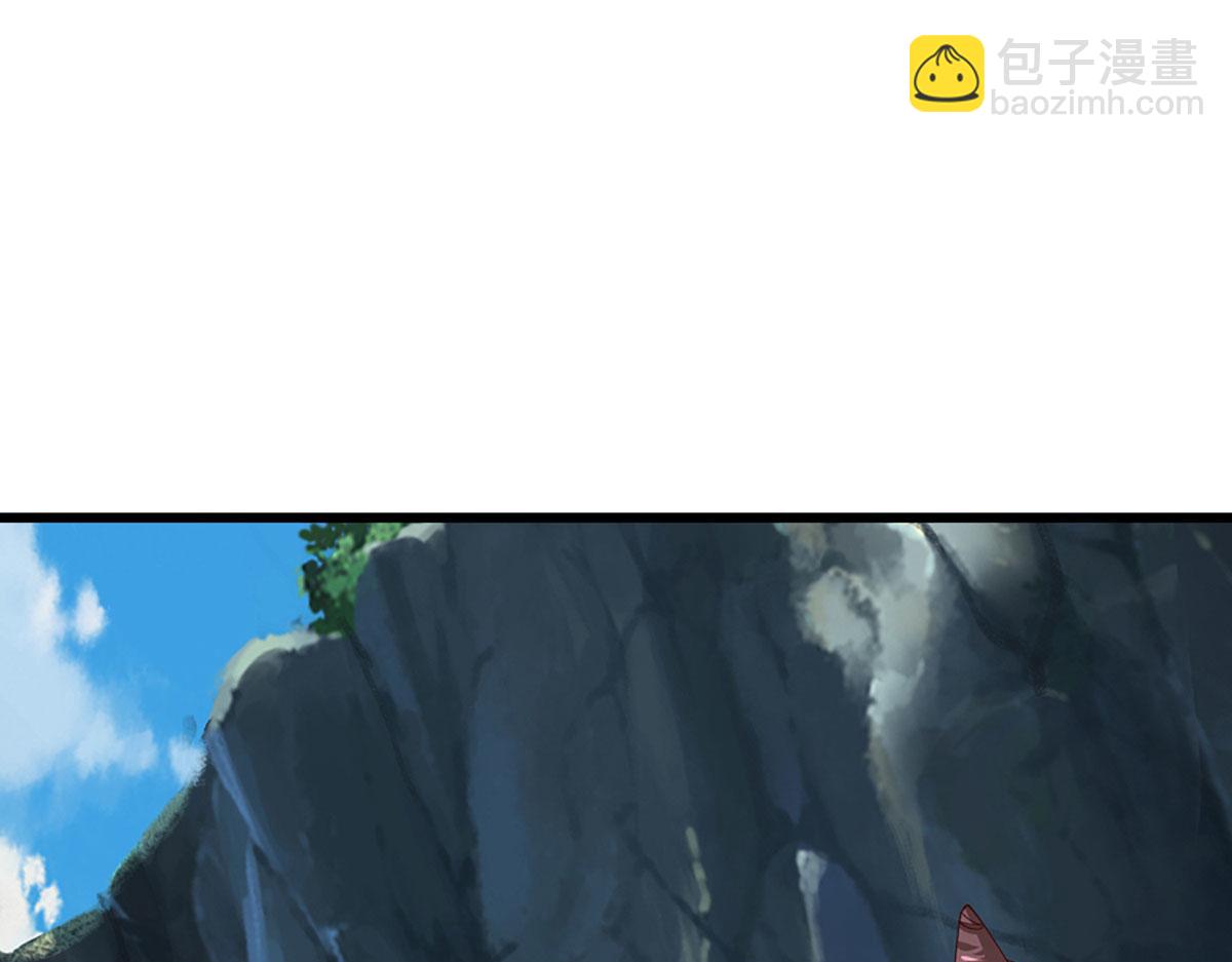 被困百萬年：弟子遍佈諸天萬界 - 第382話 收復林家，滅歸一盟(3/3) - 6