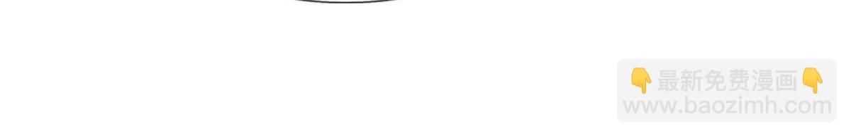 被困百萬年：弟子遍佈諸天萬界 - 第382話 收復林家，滅歸一盟(3/3) - 2